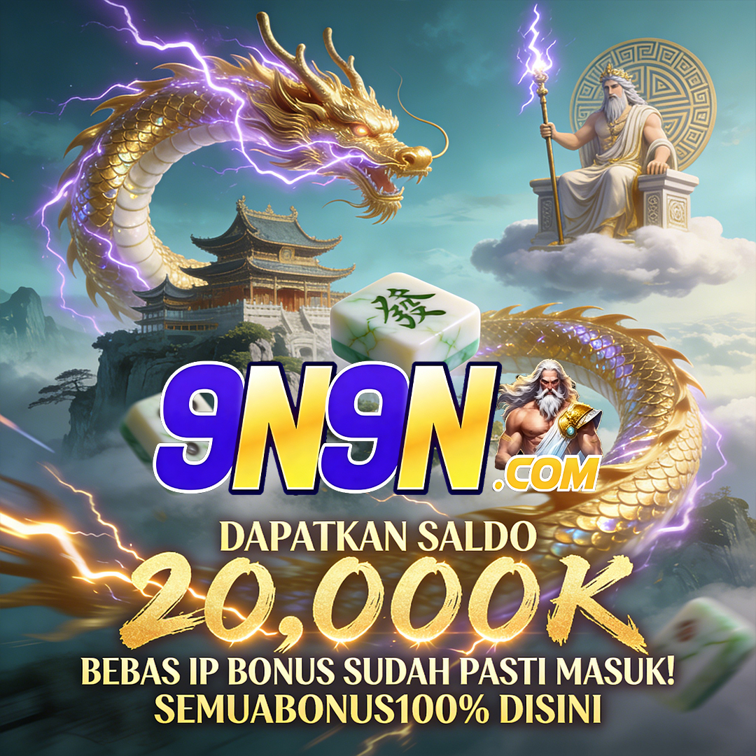 Tampilan ketiga 9n9n